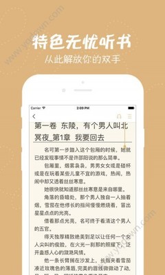 乐动网页登录